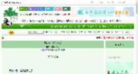 《发错告白短信之后》州府小十三　^第7章^ 最新更新:2025-06-04 18:20:11 晋江文学城