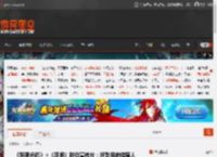 《黎明杀机》×《巫师》联动宣传片：好憋屈的猎魔人 _ 游民星空 GamerSky.com