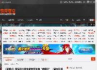 《巫师4》新演示出现全新传奇生物“蝎尾狮”：曾在巫师3中被删减 _ 游民星空 GamerSky.com