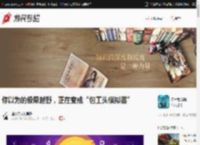 你以为的极限越野，正在变成“包工头模拟器” _ 游民星空 Gamersky.com