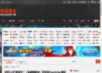 庆祝LGBT骄傲月！《漫威蜘蛛侠》开发商Insomniac换彩虹头像 _ 游民星空 GamerSky.com