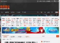《剑星》新服装竟早就被体模展示！哪位穿着更迷人？ _ 游民星空 GamerSky.com