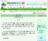 《AD观察图鉴[电竞]》盛开在野上　^第53章^ 最新更新:2025-06-05 16:19:13 晋江文学城