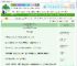 《在动物园养熊猫的那些年》茶叶蛋　^第5章^ 最新更新:2025-06-05 16:08:03 晋江文学城