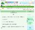 《爱卜》一盏眠　^第29章^ 最新更新:2025-06-05 16:11:22 晋江文学城