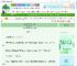 《被当成白月光了怎么办》羊肉萝卜　^第52章^ 最新更新:2025-06-05 16:06:50 晋江文学城