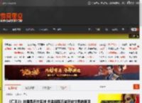 《仁王3》地图是开放区域 总监解释不做开放世界的原因 _ 游民星空 GamerSky.com