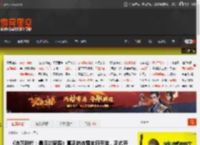 《冰汽时代：最后的家园》真正的冰雪末日手游，正式开放！ _ 游民星空 GamerSky.com