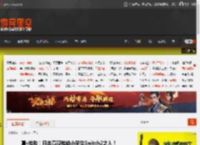真·抢购！日本竟现抢劫小学生Switch2之人！ _ 游民星空 GamerSky.com