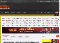 《最终幻想战略版：伊瓦利斯战记》现已开放预购 提供PS和NS实体版! _ 游民星空 GamerSky.com
