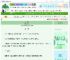 《港夜新婚》云鹤鸣　^第18章^ 最新更新:2025-06-06 08:20:35 晋江文学城