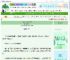 《在离婚综艺黑红出圈》鸢尾见花　^第207章^ 最新更新:2025-06-06 08:20:31 晋江文学城