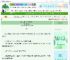 《她浴缸里的鱼[先婚后爱]》宝光相直　^第13章^ 最新更新:2025-06-06 08:17:08 晋江文学城