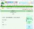 《我当阴厨那些年》鸢尾见花　^第255章^ 最新更新:2025-06-06 08:15:40 晋江文学城