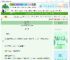 《桃花堪折》瓶子阿　^第21章^ 最新更新:2025-06-06 08:11:25 晋江文学城