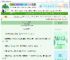 《这个杀手，有点憨》福瑞哩　^第73章^ 最新更新:2025-06-06 08:10:27 晋江文学城
