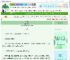 《佛系摆烂》弃岸　^第45章^ 最新更新:2025-06-06 08:08:08 晋江文学城