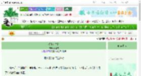 《漫步人生路》薛选文　^第18章^ 最新更新:2025-06-06 08:08:08 晋江文学城