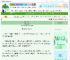 《漫步人生路》薛选文　^第18章^ 最新更新:2025-06-06 08:08:08 晋江文学城