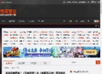 武侠经典集结！《天命奇御》与《侠客风云传》系列组合包登陆Steam _ 游民星空 GamerSky.com