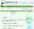 《[网王]逐光（幸村BG）》洵梦尘　^第37章^ 最新更新:2025-06-07 01:22:53 晋江文学城