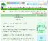 《高阁乍泄》雾空了了　^第5章^ 最新更新:2025-06-07 01:30:28 晋江文学城
