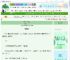 《春醒时方觉你》卿之只　^第7章^ 最新更新:2025-06-07 01:17:51 晋江文学城