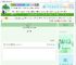 《美人刀》余千树　^第72章^ 最新更新:2025-06-07 01:18:04 晋江文学城