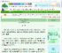 《全网都以为我家猫是AI》何金野　^第13章^ 最新更新:2025-06-07 01:14:00 晋江文学城