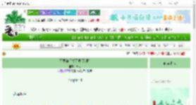《不要随便装死喂[无限]》傅翎　^第4章^ 最新更新:2025-06-07 01:21:46 晋江文学城