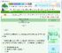 《不要随便装死喂[无限]》傅翎　^第4章^ 最新更新:2025-06-07 01:21:46 晋江文学城