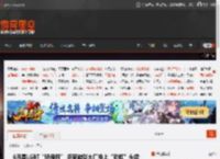 6月是LGBT“骄傲月” 多家游戏大厂换上“彩虹”头像 _ 游民星空 GamerSky.com
