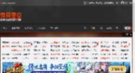 周杰伦发布新歌《即兴曲》 在披头士录音室即兴弹奏 _ 游民星空 GamerSky.com