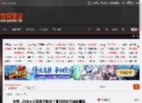 杰哥...你这大公鸡是干嘛的？夏日游戏节神秘嘉宾 _ 游民星空 GamerSky.com