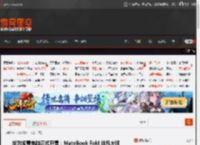 华为鸿蒙电脑正式开售：MateBook Fold 非凡大师23999元起！史上最大折叠电脑 _ 游民星空 GamerSky.com