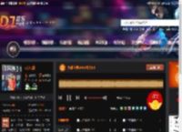 大雄宝典2461中文68 DJ音乐网