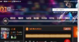大雄宝典2461中文68 DJ音乐网