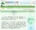 《笑里问高低》狂欢拂晓　^第69章^ 最新更新:2025-06-07 16:05:11 晋江文学城