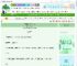 《七零弱娇反派改嫁大佬》北港初晴　^第34章^ 最新更新:2025-06-07 16:05:00 晋江文学城