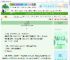 《十二年盛夏》贝亦欢　^第55章^ 最新更新:2025-06-07 16:04:58 晋江文学城