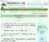 《糟糕！命定之人要退婚！》花焱森　^第14章^ 最新更新:2025-06-07 16:04:43 晋江文学城