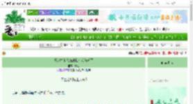 《绑定抽卡系统的我有毛茸茸了》予别　^第46章^ 最新更新:2025-06-07 16:01:19 晋江文学城