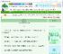 《诚子多秋》戚十肆　^第85章^ 最新更新:2025-06-07 16:00:00 晋江文学城