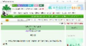 《[精灵宝可梦]将群星链接吧》咕咕写手　^第102章^ 最新更新:2025-06-07 16:00:00 晋江文学城