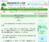 《[精灵宝可梦]将群星链接吧》咕咕写手　^第102章^ 最新更新:2025-06-07 16:00:00 晋江文学城