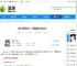 杖剑传说双仙人掌贤者通关方法分享 - 逗游网