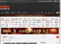 GA和陈楚生说想走 我很累:歌手第四期排名跌落至第7 _ 游民星空 GamerSky.com