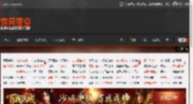 GA和陈楚生说想走 我很累:歌手第四期排名跌落至第7 _ 游民星空 GamerSky.com