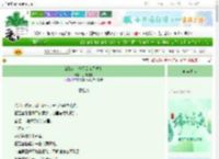 《江警官，今天见鬼了吗？》奶沫泡泡　^第119章^ 最新更新:2025-06-08 07:31:55 晋江文学城