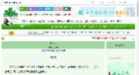《不将就》刘尔珊　^第16章^ 最新更新:2025-06-08 07:30:00 晋江文学城